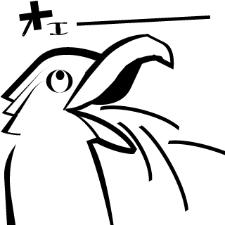 KURlRlN's emblem