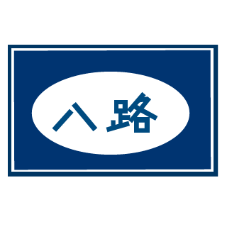 Mo___JIN___LONg's emblem