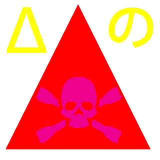 WestmanL's emblem