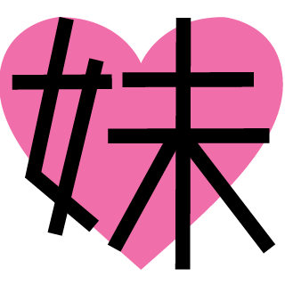 RRekaaa's emblem