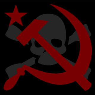 Neijl's emblem