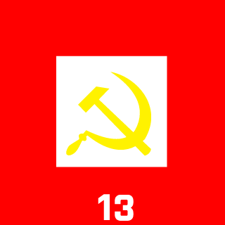 Dlldaev's emblem