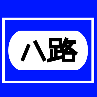 Azona_way's emblem