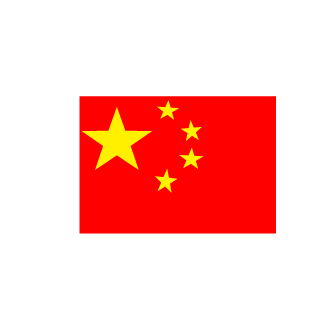 yu1358910's emblem