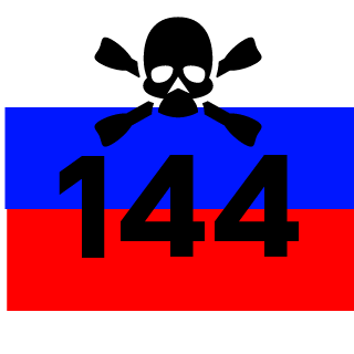 lexa144's emblem