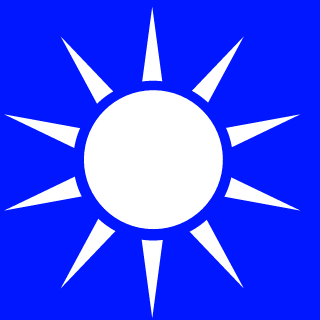 -HERO-Fridiy's emblem
