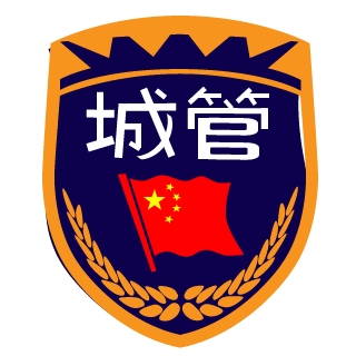 902Lee's emblem