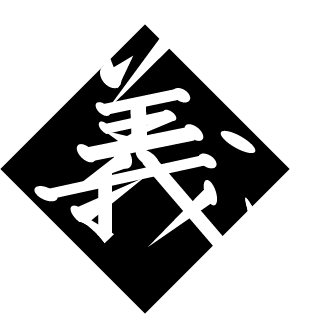 ImGuilherme's emblem