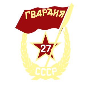 114Valery514's emblem