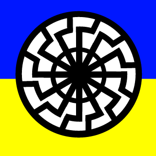 Ruslanazov27's emblem