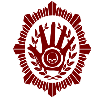 Sombra de la oscuridad's emblem