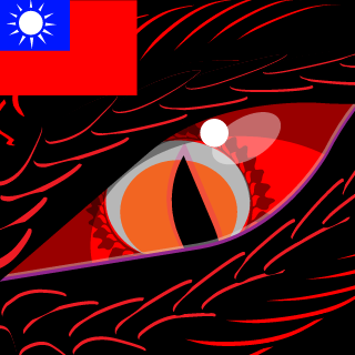 ForeverLoveFeng's emblem