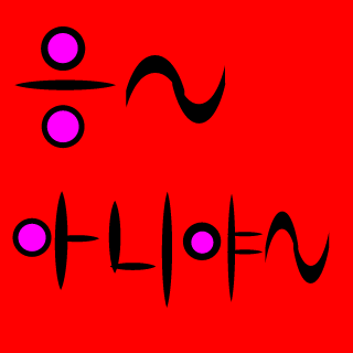 -BLNR_ELROND-'s emblem