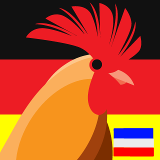 Lord_Chio's emblem