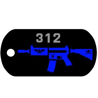 El_Dodo_Locco's emblem