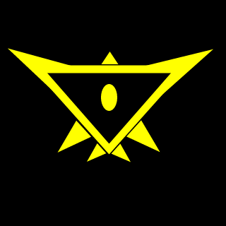 Nyamare's emblem