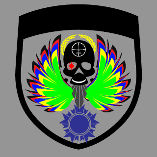Legion-20-u's emblem