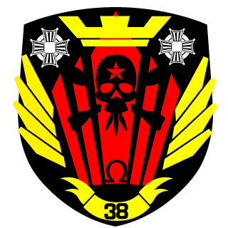 Arvitoo's emblem