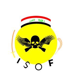 MOSWYE-ISOF's emblem