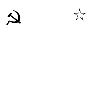 Gerkulesiche's emblem