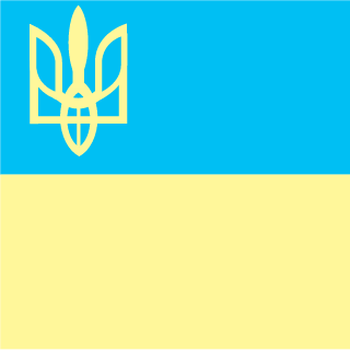 142984653727281's emblem