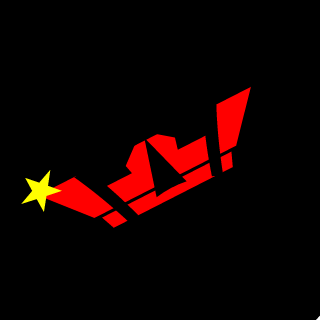 I_OWNZ-54's emblem