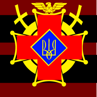 Gudj801's emblem