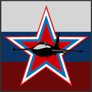 Military Air Force's emblem