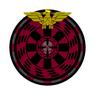 HelIHound's emblem
