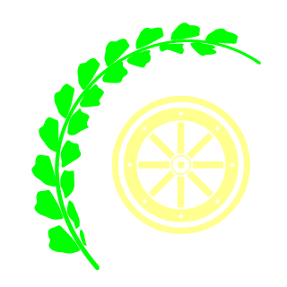 PlP0's emblem