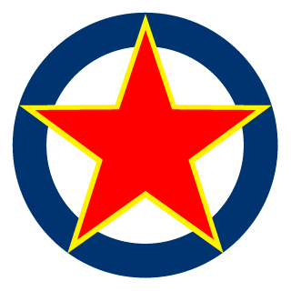 Neverfire's emblem