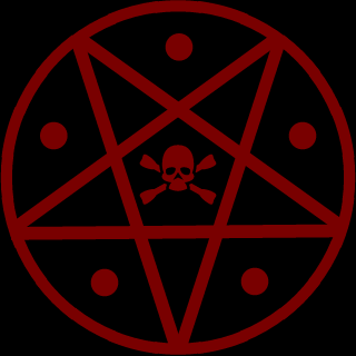 GodOfW4r's emblem