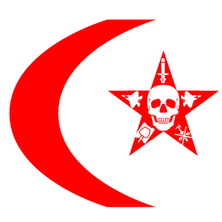 curseplanet's emblem