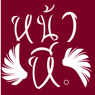 NoVeMzZ's emblem