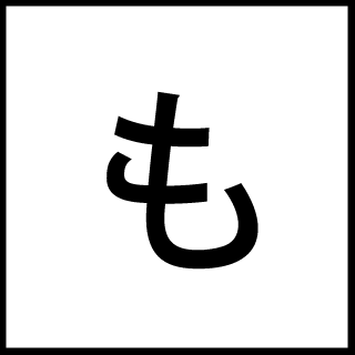 Yukiidaa's emblem