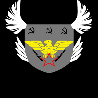 wrek2's emblem