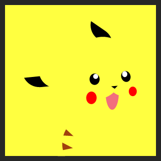 FawkesTM's emblem