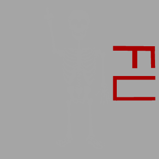 ASPlRYNA's emblem