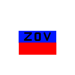 HULITEBENADOBLAT's emblem