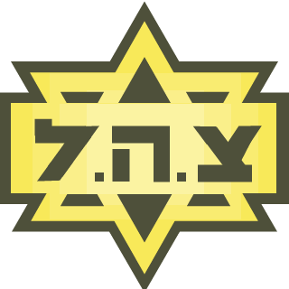 ClimateAlGORithm's emblem
