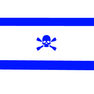 eliranm21's emblem