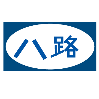 Yogrut2333's emblem