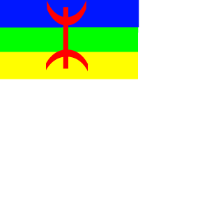 Coutch_Me's emblem