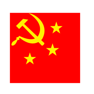 Artyonish's emblem