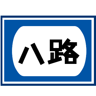 DiDiWei1031's emblem