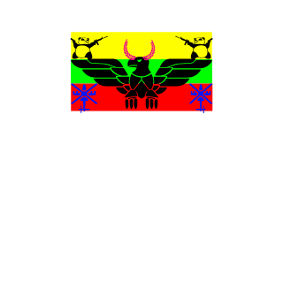 Katyneliss's emblem