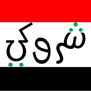 DARK_313_'s emblem