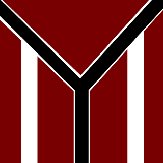 VigilantCMDR's emblem