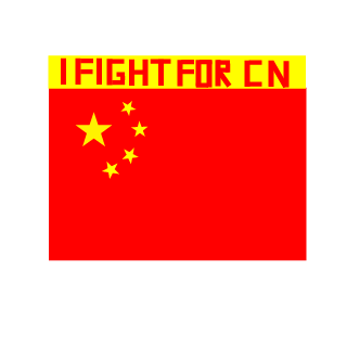 -CPLA-kozlarry's emblem