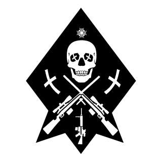 YourCourtOrder's emblem